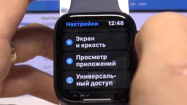 Как изменить яркость экрана на Apple Watch Series 6 / Настройка яркости смотреть онлайн