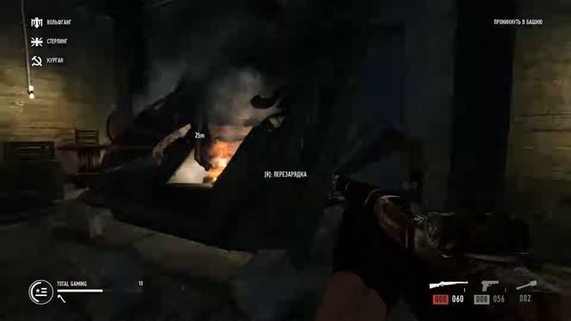 Прохождение RAID: World War II — Часть 6: Падение "Одина" смотреть онлайн