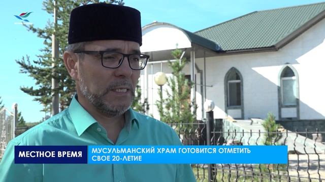 РЕМОНТ СОБОРНОЙ МЕЧЕТИ смотреть онлайн