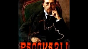 В бане рассказ:  Написан в 1885 году, как два самостоятельных рассказа — «В бане» и «Брожение умов»