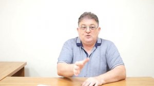 Консультация по истории