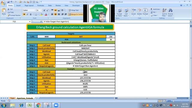 Understanding Erlang Back ground calculation of AgentASA formula смотреть онлайн