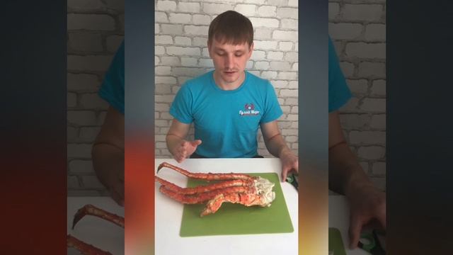 КРАБ,КАМЧАТСКИЙ КРАБ,ГОТОВИМ КРАБА,КАК ВАРИТЬ КРАБА. смотреть онлайн