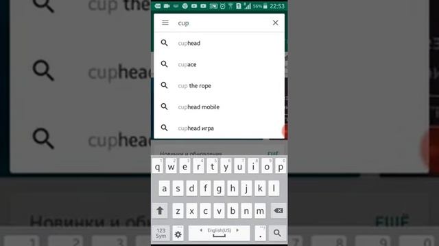 Как скачать capture Recorder смотреть онлайн