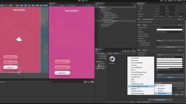 Как сделать игровое меню в Unity | разбор всего UI смотреть онлайн