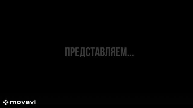 The Lost Illusion - Teaser