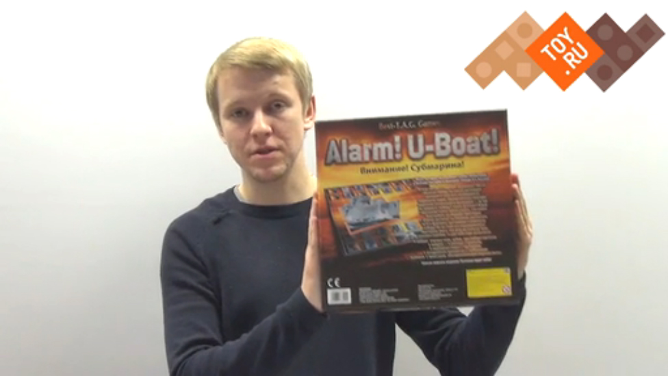 Настольная игра Alarm! U-boat! Внимание! Субмарина! смотреть онлайн