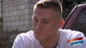 С правом на жизнь. Мужское / Женское. Выпуск от 09.11.2018