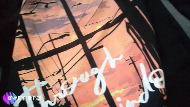 Мужской лонгслив от Pavlotti смотреть онлайн