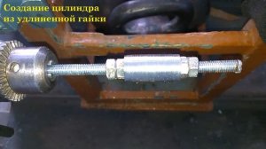 Приспособление для утапливания поршней тормозного цилиндра своими руками [DIY]