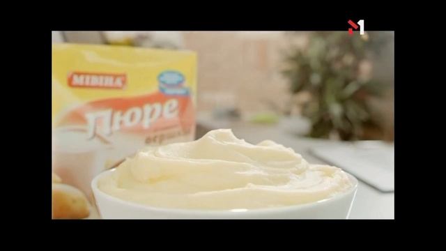 Мівіна картопляне пюре реклама Мивина картофельное пюре - Смачна, бо справжня смотреть онлайн