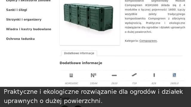 Kompostownik segmentowy Module Compogreen IKSM1600 смотреть онлайн