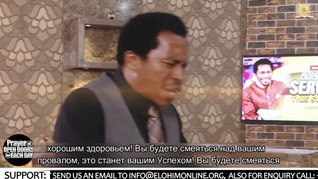 Возьмите эту Божью защиту в это утро четверга. молитва с Даниелем. смотреть онлайн