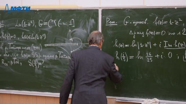 Теория функций комплексного переменного, Половинкин Е.С., Лекция 13, 19.10.20 смотреть онлайн