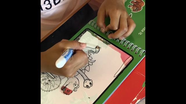 Водный фломастер | Волшебная раскраска смотреть онлайн