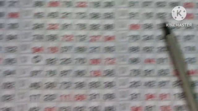 167-4 पास 01-02-2024 Kalyan Jodi | Strong Open Trick | Fix Jodi Pana | Kalyan Chart |Kalyan Today смотреть онлайн