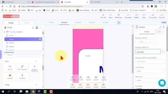 Thunkable X ทำแอปสื่อการสอน Android & iOS смотреть онлайн