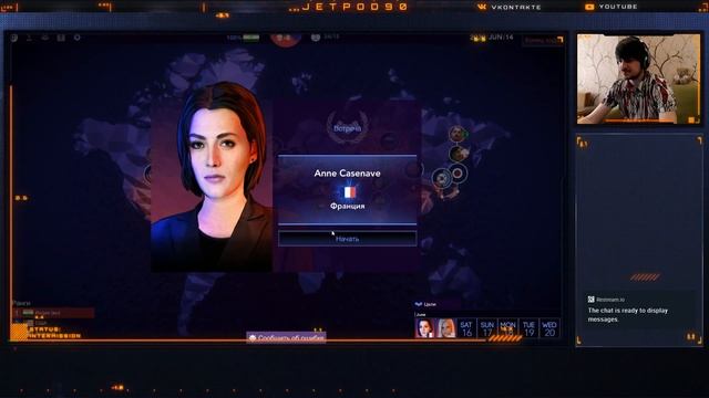 SIGMA THEORY: GLOBAL COLD WAR игра от Mi-Clos Studio. СТРИМ! Прохождение игры с JetPOD90, ФИНАЛ.