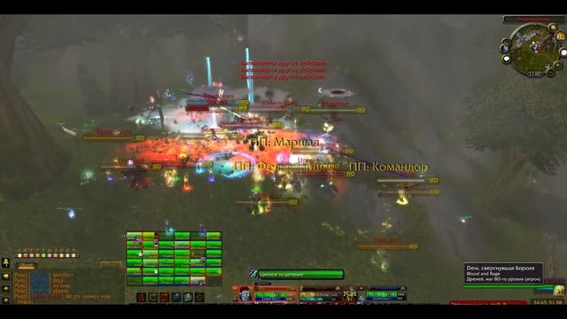 Burning Blade : "Мы принимаем бой "(с) SunRise. смотреть онлайн