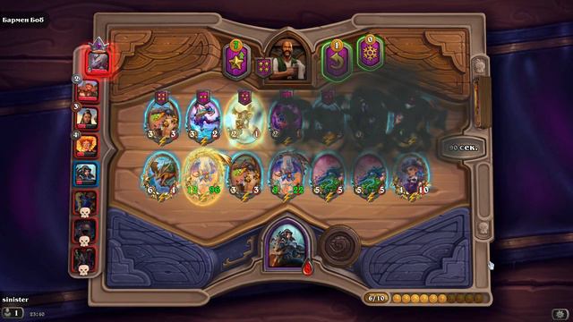 ТОП 1 На Драконах ??? HS 2023 игра на тоненького ! смотреть онлайн