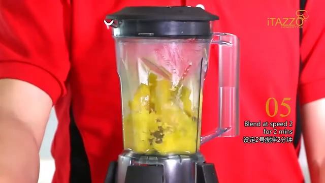 Itazzo E-Processor Recipe: Golden Dates Snack 枣财金宝 смотреть онлайн
