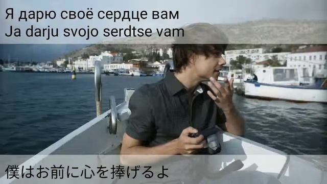 Небеса Европы│Europe's Skies〔Lyrics Video〕