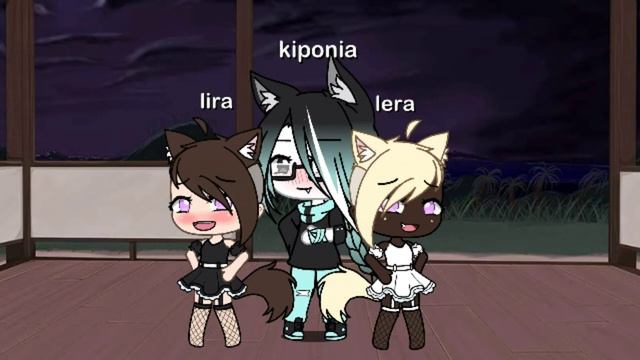 Знакомство с вами(Gacha Life) смотреть онлайн