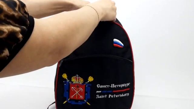 Рюкзак Санкт-Петербург смотреть онлайн