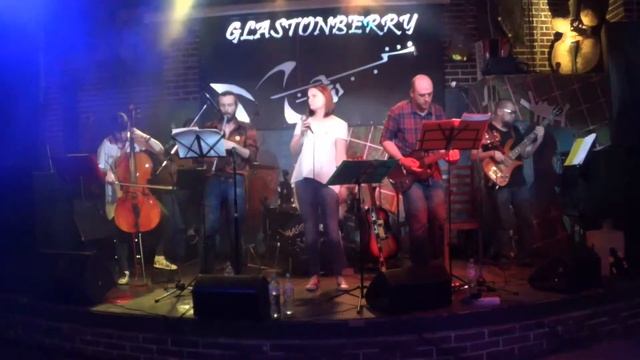 Вольный путь - Ведьма смотреть онлайн