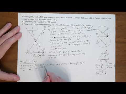 6600 смотреть онлайн
