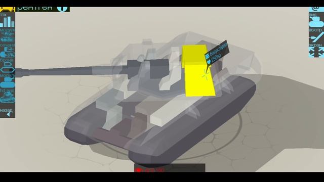 Подкрутки Ранговых Боев - Самый Полный Разбор Механики Критов Модулей в WoT смотреть онлайн