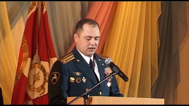 30 лет воинской части 3479 поздравления смотреть онлайн