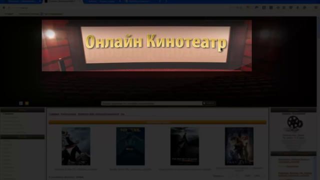 720 рублей за 4 часа - комментируй фильмы и получай деньги!