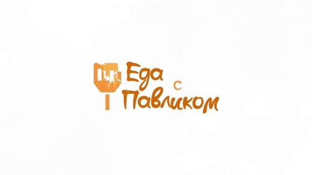 Танцы и Хореография