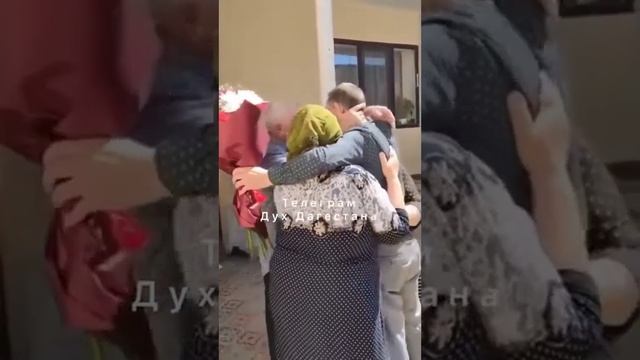 Хвала Всевышнему сын вернулся к матери с Украины живой и здоровый! смотреть онлайн