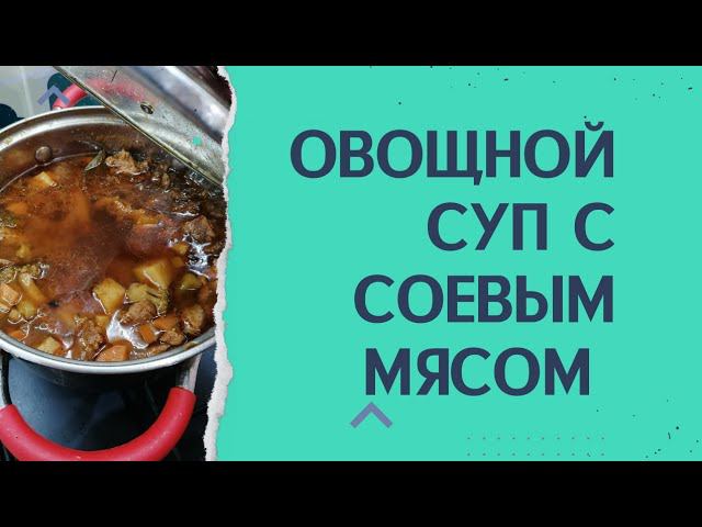 Только вперед с Ириной!