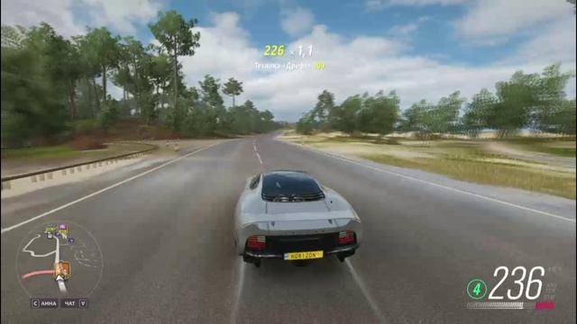 Forza Horizon 4 | Jaguar XJ220 смотреть онлайн
