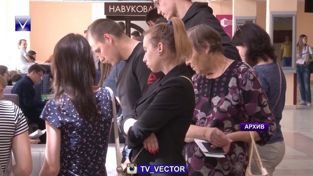 Уже завтра в ПГУ стартует приёмная кампания смотреть онлайн