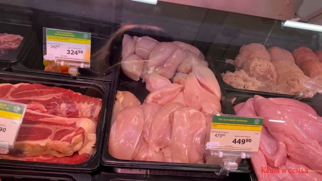 ЦЕНЫ В РОССИИ СЕГОДНЯ НА ПРОДУКТЫ ПИТАНИЯ / МАГАЗИН МАКСИ ВОЛОГДА смотреть онлайн