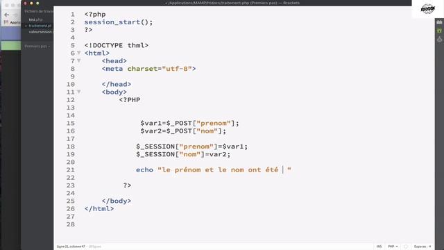 Formation PHP 5 et MySQL Cours 14: Sessions Web смотреть онлайн