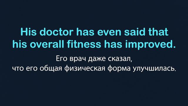 Тренажер английского на слух | Рассказ на английском среднего уровня B1