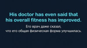 Тренажер английского на слух | Рассказ на английском среднего уровня B1