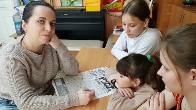 Репьёвка семья Ефимовых настольные игры смотреть онлайн