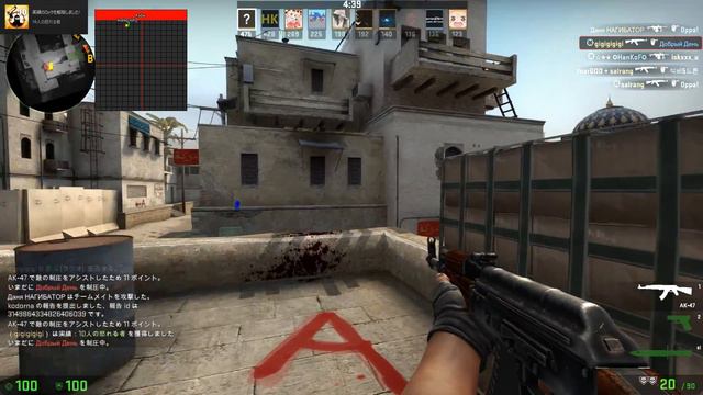 legacy aim death match смотреть онлайн