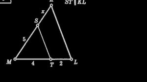 Задачи на подобие треугольников (8 класс)