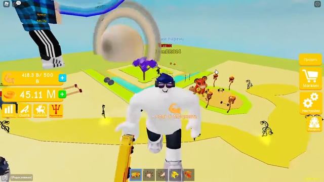 Роблокс/Roblox/Симулятор качка/Lifting Simulator/Артем смотреть онлайн