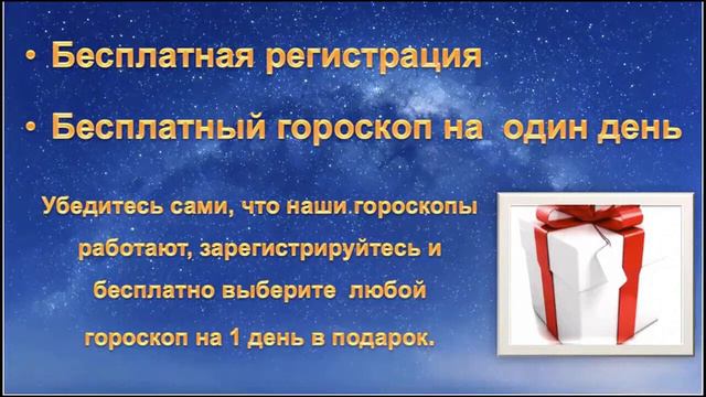 Вебинар STAR WAY_SW от 21 10 2015 смотреть онлайн