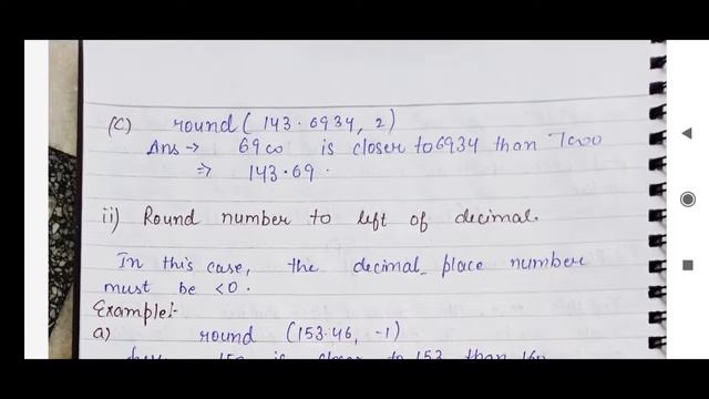 SINGLE ROW NUMERIC FUNCTIONS IN ORACLE |#mynotes #easynotes смотреть онлайн