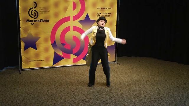 АРИНА ПАНФИЛОВА А Зацепин,чарльстон из киномюзикла 31 июня МюзикЛэнд смотреть онлайн