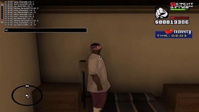 жалоба на неадекватное поведение военнослужащих нац.гвардии. R/RP. смотреть онлайн